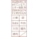 画像5: 「12個」マルちゃん　茶色い牛肉うどん　87g ×12個×1箱　東洋水産 (5)