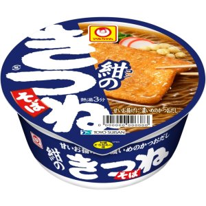 画像1: 「12個」マルちゃん　紺のきつねそば　88g ×12個×1箱　東洋水産 (1)