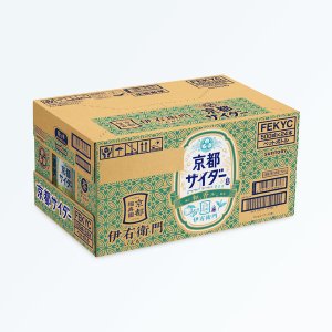 画像4: 「24本」伊右衛門　京都サイダー　500ml ×24本×1箱　サントリー (4)