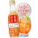 画像4: 「24本」薬膳好日　ジンジャー＆ソーダ　390ml ×24本×1箱　サントリー (4)