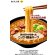 画像3: 「12個」ロカボNOODLES　おいしさプラス　こってり醤油　60g ×12個×1箱　明星　低糖質 (3)