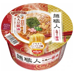画像1: 「12個」日清麺職人　醤油　87g ×12個×1箱　日清 (1)