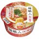 画像: 「12個」日清麺職人　醤油　87g ×12個×1箱　日清