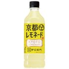 画像: 「24本」京都レモネード 伊右衛門 525ml ×24本×1箱 サントリー