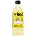画像: 「24本」京都レモネード　伊右衛門　525ml ×24本×1箱　サントリー