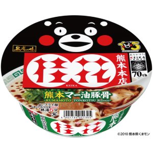 画像1: 「12個」サッポロ一番　名店の味　桂花　熊本マー油豚骨　大口径　くまモンパッケージ　128g ×12個×1箱 (1)