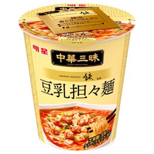 画像1: 「12個」中華三昧タテ型 スーツァンレストラン陳 豆乳担々麺 65g ×12個×1箱 明星 (1)