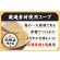 画像4: 「27食」日清ラ王 塩とんこつ 3食パック　279g　9個　1箱　日清 (4)