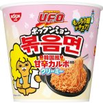 画像: 「12個」日清焼そばU.F.O. ポックンミョン 韓国風甘辛カルボクリーミー　79g　12個　1箱　日清　韓国