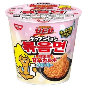 画像6: 「12個」日清焼そばU.F.O. ポックンミョン 韓国風甘辛カルボクリーミー　79g　12個　1箱　日清　韓国 (6)