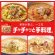 画像7: 「30個」 マルちゃん正麺　味噌味　5食パック　108g 5袋 6個 　東洋水産　ラーメン　袋麺 (7)