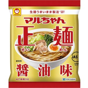 画像2: 「30個」 マルちゃん正麺　醤油味 　5食パック　105g 5袋 6個 　東洋水産　ラーメン　袋麺　 (2)