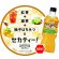画像4: 「24本」クラフトボス 世界のTEA 柚子ティーエード 600mlペット　600ml　24本　1箱　サントリー 柚子　はちみつ　柑橘 (4)