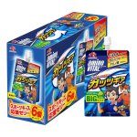 画像: 「24本」　味の素　アミノバイタル ゼリー　ガッツギア マスカット味 250g　　6個　４箱　1ケース　アミノバイタルゼリー ドリンク BCAA アミノ酸　ウィダー