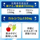 画像: 「24本」 味の素 アミノバイタル ゼリー ガッツギア サイダー味 250g 6個 4箱 1ケース アミノバイタルゼリー ドリンク BCAA アミノ酸 ウィダー 箱買い