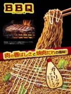 画像: 「12個」明星 一平ちゃん夜店の焼そば 大盛 バーベキュー味 165g 12個 1箱 明星 焼きそば ソース 塩