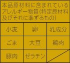 画像: 「12個」マルちゃん正麺　カップ　芳醇こく醤油　119g　12個　1箱　東洋水産　ラーメン　マルちゃん