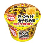画像: 「12個」マルちゃん　でかまる　きくらげ玉子炒め風旨コク醤油ラーメン　129g　12個　1箱　東洋水産　ラーメン　きくらげ　玉子炒め　醤油　中華