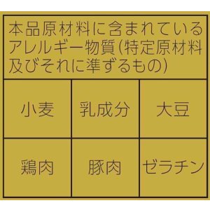 画像6: 「12個」　 マルちゃん 　推しの一杯　魁龍　どトンコツ　124g　12個　1箱　東洋水産　ラーメン　とんこつラーメン　豚骨　とんこつ　豚 (6)