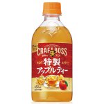 画像: 「24本」クラフトボス　特製アップルティー　ホット　450ml ×24本×1箱　サントリー　世界のTEA　紅茶　アップル　りんご