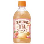 画像: 「24本」クラフトボス　甘桃ティーラテ　ホット　450ml ×24本×1箱　サントリー　世界のTEA　紅茶　烏龍茶　桃　ピーチ