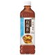 画像: 「24本」サントリー　烏龍茶OTPP　600ml ×24本×1箱　お茶　ウーロン茶　機能性表示食品