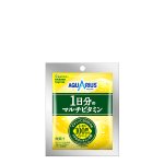 画像: アクエリアス1日分のマルチビタミン パウダー51g 5セット