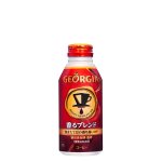 画像: ジョージア 香るブレンド ボトル缶 370ml×24×1箱