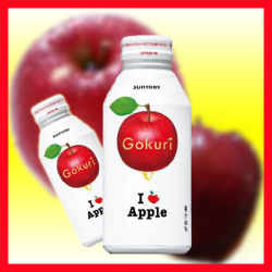 画像: 果実感たっぷり「GOKURI」にアップルが新登場！★8月発売★