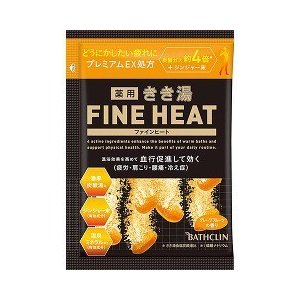 バスクリン きき湯 ファインヒート グレープフルーツの香り 50g×2包 入浴剤