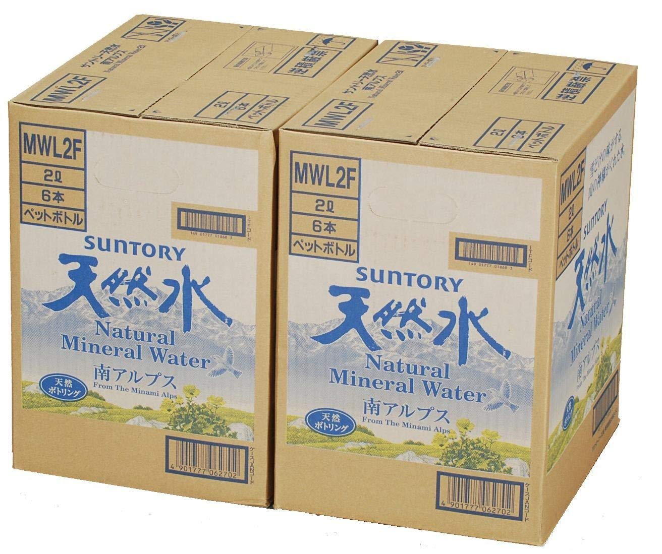 「合計12本」サントリー 南アルプスの天然水 2L 6本入 2箱