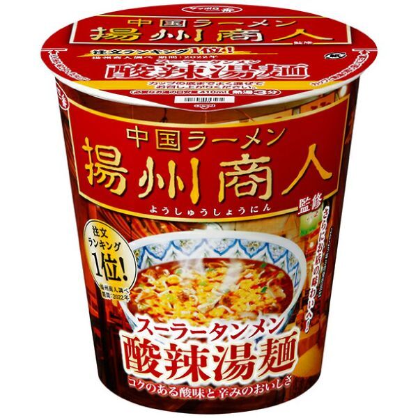 12個」サッポロ一番 中国ラーメン揚州商人監修 スーラータンメン 92g 