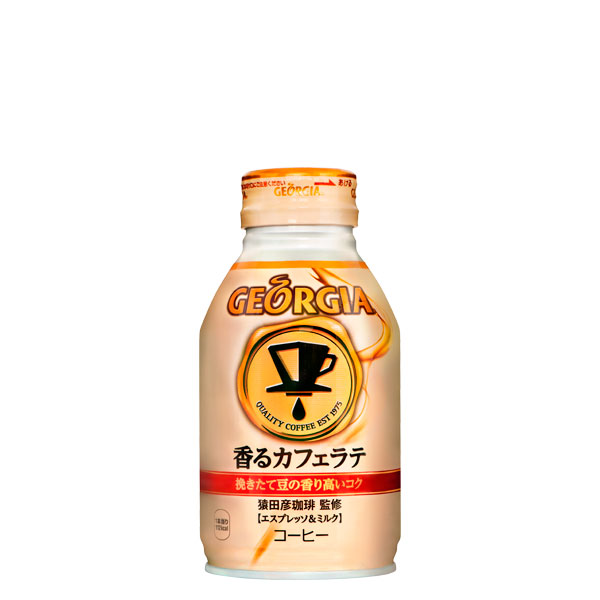 ジョージア 香るカフェラテ ボトル缶 260ml×24×1箱